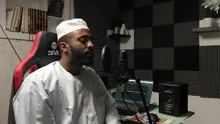 عبد الرحمن حمد بله // آيات من سورة الرعد.🌹♥️