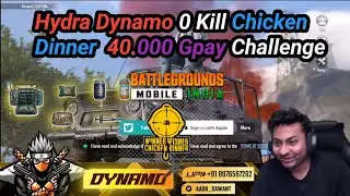 Hydra Dynamo 0 Kill Chicken e Halp Dinner 40.000 Gpay Challenge🥰😍🥳🍗🍗🐓🐓🐓
