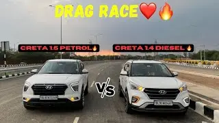 Drag Race : Creta 1.5🔥Vs Old Creta 1.4💪| Petrol Vs Diesel | इसको हराना मुशकिल है😂 #dragrace #yt