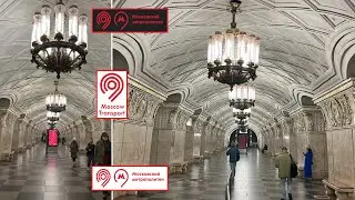 #московскоеметро &laquo;Голубиный проход&raquo; / &laquo;Зал Мира и Изобилия&raquo; Проспекта Мира (Кольцевая линия)