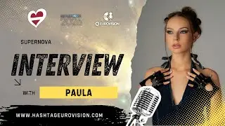 Сверхновая 2026: Интервью с Паулой 🇱🇻
