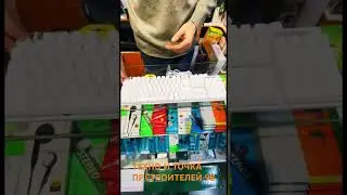 Игровая Механическая Клавиатура TFN Saibot KX-14 #механическаяклавиатура #tfn
