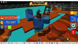 играем в my fantom lifting