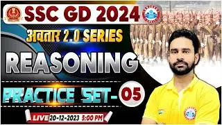 SSC GD Reasoning | SSC GD 2024 Reasoning Practice Set 05 Reasoning PYQ's By Rahul Sir