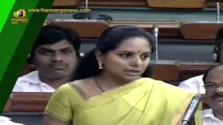 TRS MP Kavitha: PM Modi promised Good and Transparent Governance | Mango News