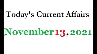 Solved Current Affairs 13 November 2021 | WeToppers Information Cell