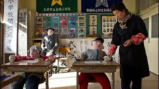 In the Rural Village of Nagoro