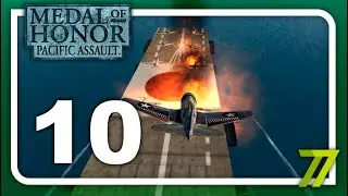 Medal of Honor: Pacific Assault #10