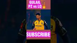 SLING YORKER😱🔥#viral #ipl2023#iplhighlights#rrvspbks#ipllive #ipl2023 #lsgvssrh  #LSGVSSRHHIGHLIGHTS