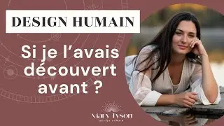 Si j'avais connu le Design Humain avant ! Les 6 erreurs et situations que j'aurai évité.