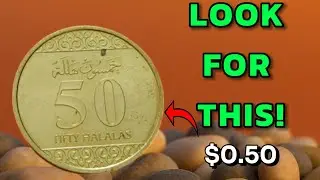 RARE 2016 Saudi Arabia 50 Halalahs Coin Worth BIG MONEY No Mint Mark Coin You Must Check