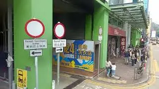 (早上班次)車隊編號51599 城巴702 又一城往海麗邨(循環線)