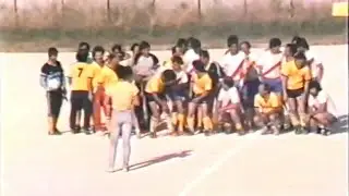Αχιλλέας Φαρσάλων ΑΟ Καρδίτσας (αγώνας παλαιμάχων )                  Φάρσαλα 1/7/1987