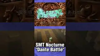 SMT Nocturne shares this sound sample with Pokemon.