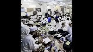 Majlis Maulid (Mlm Juma'at) Pimpinan Sheikh Hj Abdul Hafiz Bin Sheikh Hj Muhammad Taha As Suhaimi