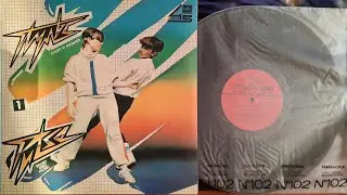 Пульс 1. Музыкальный Компьютер. Lp 1985. Сторона 1