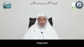 Odlazak kod ljudi koji prave zapise i hamajlije - &scaron;ejh Halid el-Hib&scaron;i