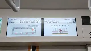 2026年1月16日