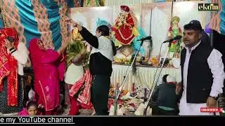 Fatehpur pundri Goga peer Jagran part 7 10-12-25
