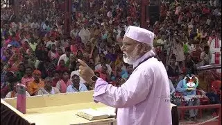 यदि प्रभु यीशु ईसाई नहीं थे तो उनको मसीह क्यों कहते है ?  Prof. (Dr.) Rajendra B. Lal