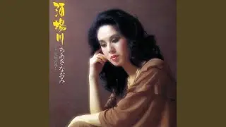 矢切の渡し