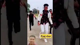 Suraj rock comedy king. pyaj chor.😀😀😀😀