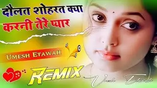 Hindi Lofi DJ Remix | Sad One Side Love 💔 | Slow & Reverb | Chill Mix | Heart Touching Lyrics 2025