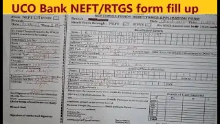RTGS and NEFT form fill up | NEFT RTGS UCO Bank | UCO Bank NEFT RTGS form kaise bhare