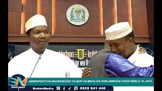 M/KITI WA MASHINDANO YA MKOA WA DSM AMWAGA MACHOZI MBELE YA MGENI RASMI KIJANA WAKE ANUSURIKA KIFO