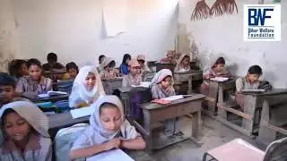 Documentary on BWF School | Bihar Welfare Foundation