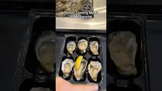 Дегустационное меню устриц в Мельбурне