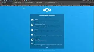 Установка Docker CE { Community Edition } в Fedora 31 Server