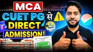 IP University MCA Admission 2025 Through CUET | Seats, Fees, Counselling & Application Form Details