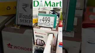 Electric Kettle 1.5 Ltr #dmartproductunder99 #dmartoffer