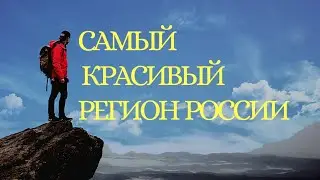 Горный Дагестан, Поездка в Лакский район #дагестан #пабаку #бурши