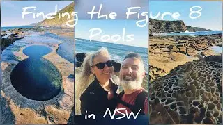 Figure Eight Pools - Royal National Park Trail, Lilyvale NSW.  Did we survive the walk!?