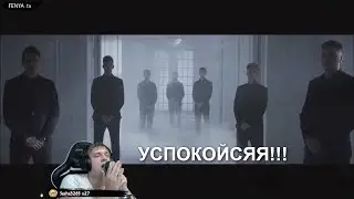 ФЕНЯ СМОТРИТ:ТРЕНДЫ ЮТУБА!