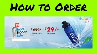 How to Order/Get a Sipper Bottle in Droom in English