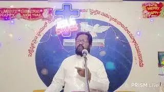 Live streaming of JESUS PRAYER FELLOWSHIP REKHAVANIPALEM BHEMILI
