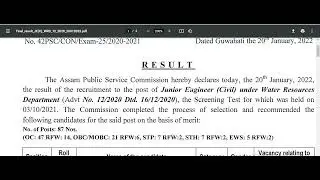 APSC WATER RESOURCE ENGINEERING JUNIOR ENGINEER 2022 FINAL RESULTS DECLARED