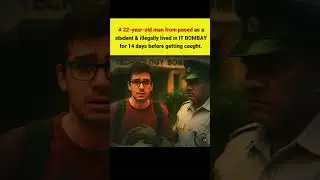 14-Day IIT Scam 🎭