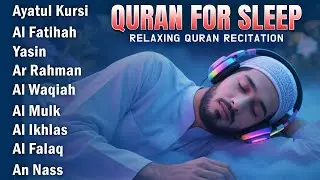 Ultimate Quran Recitation in A Relaxing Voice I Alfatiha, Yasin,Arrahman ,AlWaqiah,Almulk -Alaa Aqel