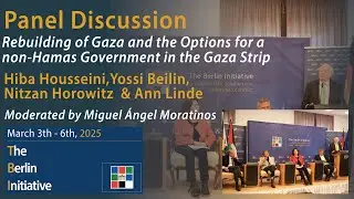 Panel Discussion: 