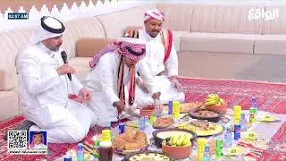 السفرة الجنوبية وأشهر أكلاتها - علي العساس | #نجوم_الواقع40