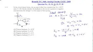 EC Analog Circuit all questions and answer GATE 2009