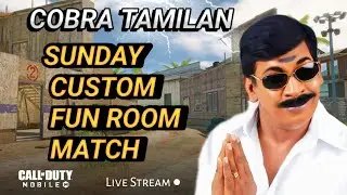 CODM SUNDAY CUSTOM ROOM MATCH  #calloduty #CODM