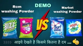 Rcm Revito Washing Powder Demo 🔥 Rcm Washing Powder Vs Surf Exacel & Wheel 2 in One Demo 💥