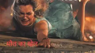 मौत का खेल हुआ रेस्टोरेंट से शुरू|Final Destination Bloodline full movie explained in Hind