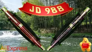 JD 988 - 