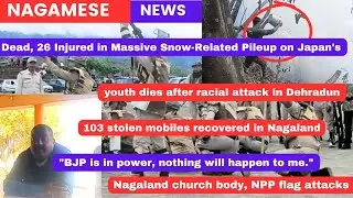 Nagamese News | 29 December 2025 Sumi Naga